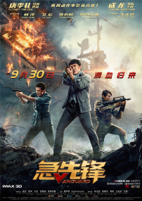 如何查看usb是2.0还是3.0